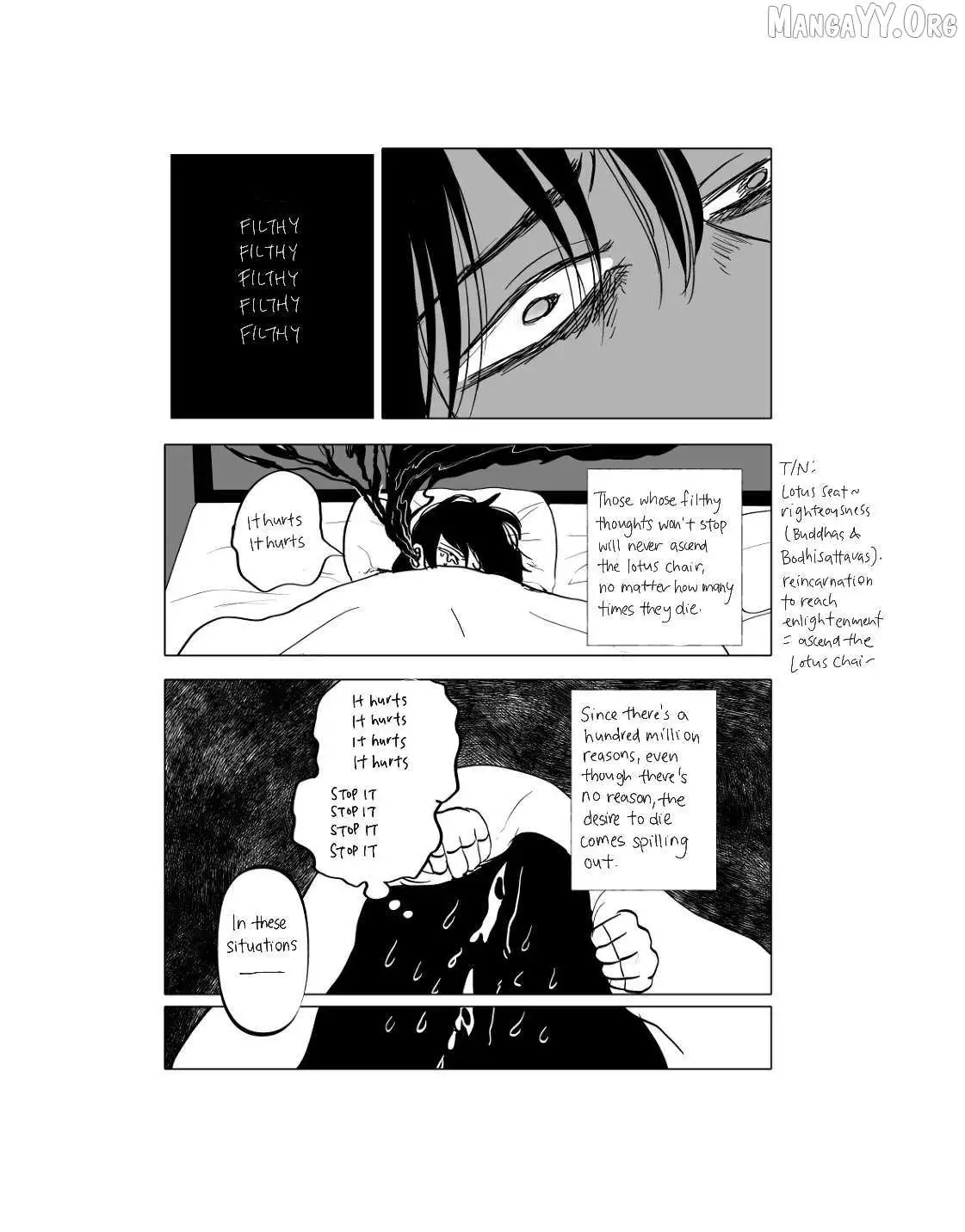 Urekkoka X Utsubyouka Chapter 18 page 4