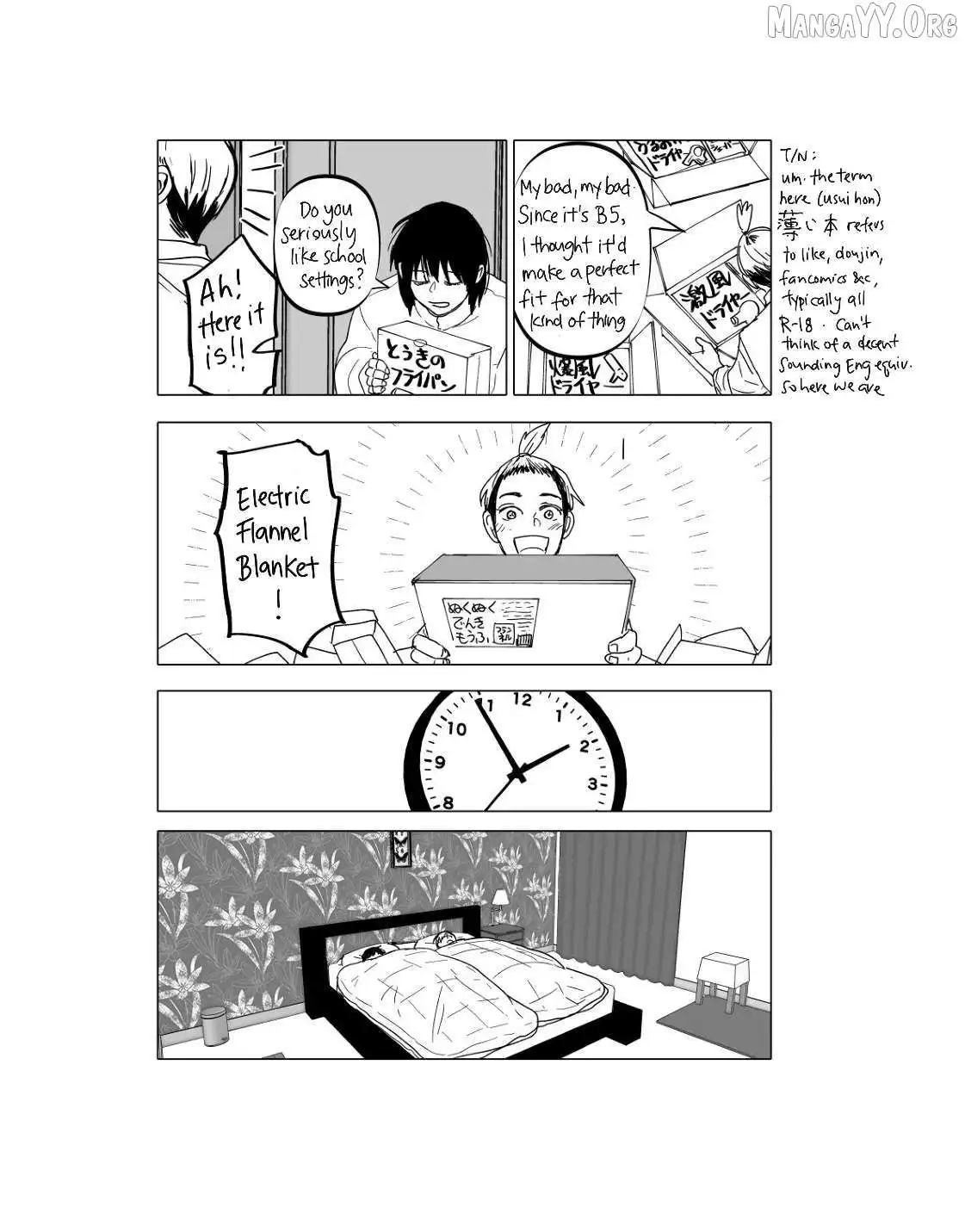 Urekkoka X Utsubyouka Chapter 18 page 12