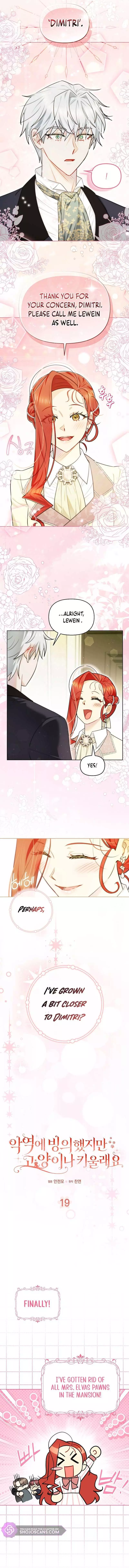 Even Though I Transmigrated as a Villainess, I’d Rather Raise a Cat Chapter 19 page 8