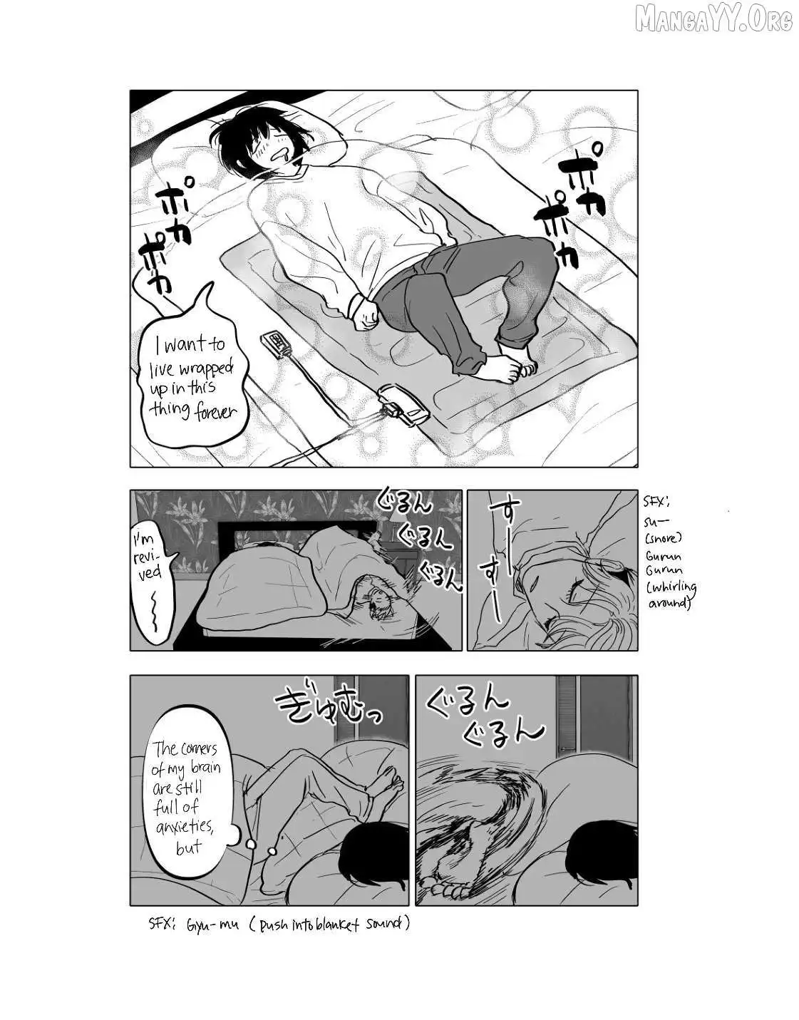 Urekkoka X Utsubyouka Chapter 18 page 14