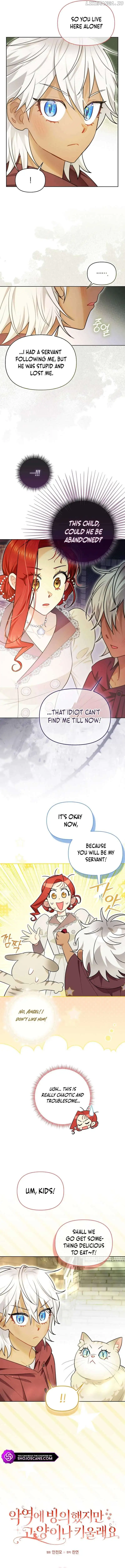 Even Though I Transmigrated as a Villainess, I’d Rather Raise a Cat Chapter 20 page 4