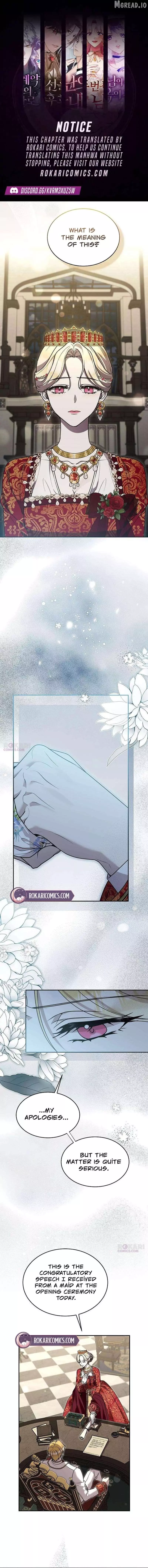 The Queen Who Deserves to Be Tainted Chapter 21 page 1
