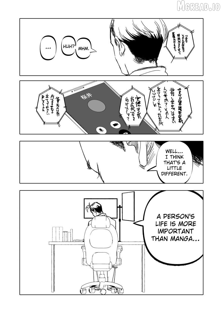 Urekkoka X Utsubyouka Chapter 19 page 6