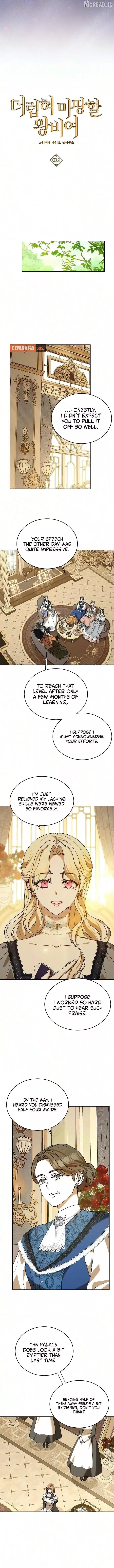 The Queen Who Deserves to Be Tainted Chapter 22 page 4