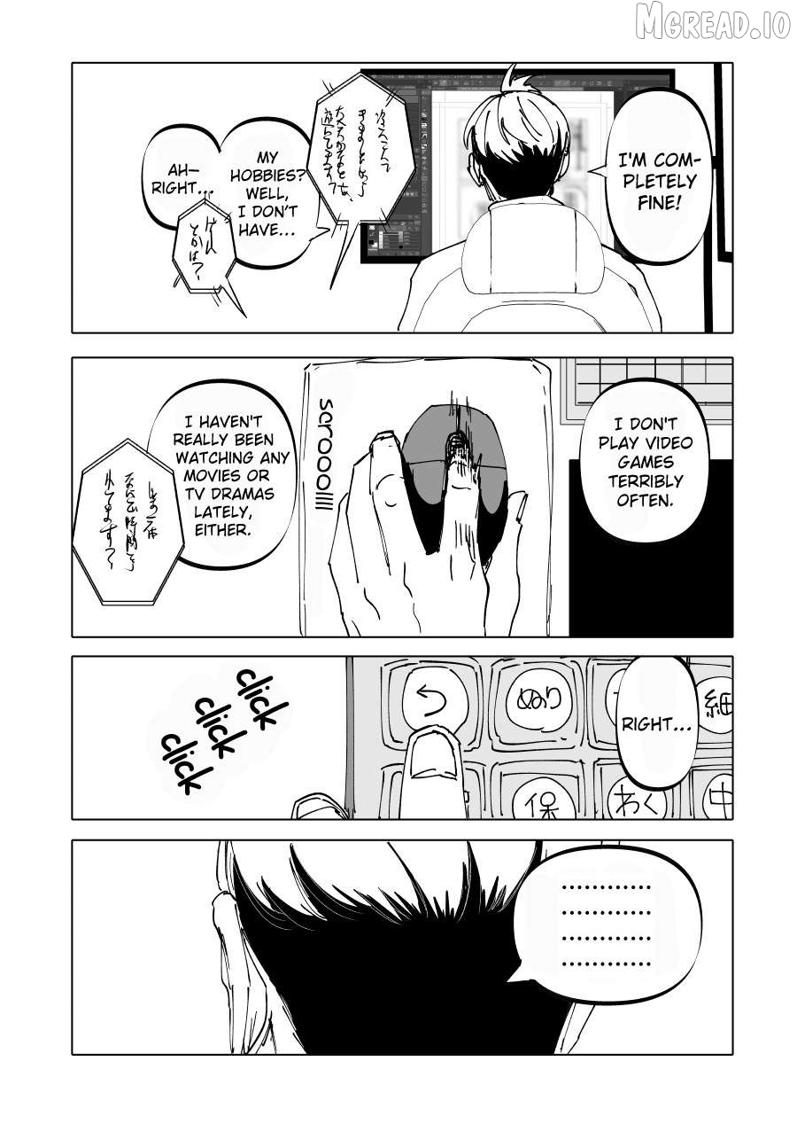 Urekkoka X Utsubyouka Chapter 19 page 4