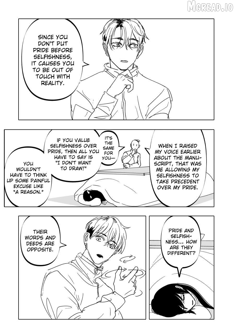 Urekkoka X Utsubyouka Chapter 19 page 33