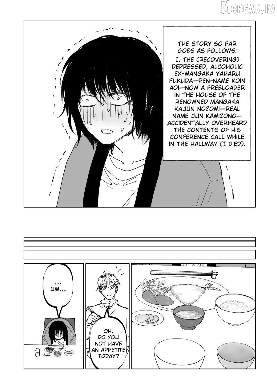 Urekkoka X Utsubyouka Chapter 19 page 10