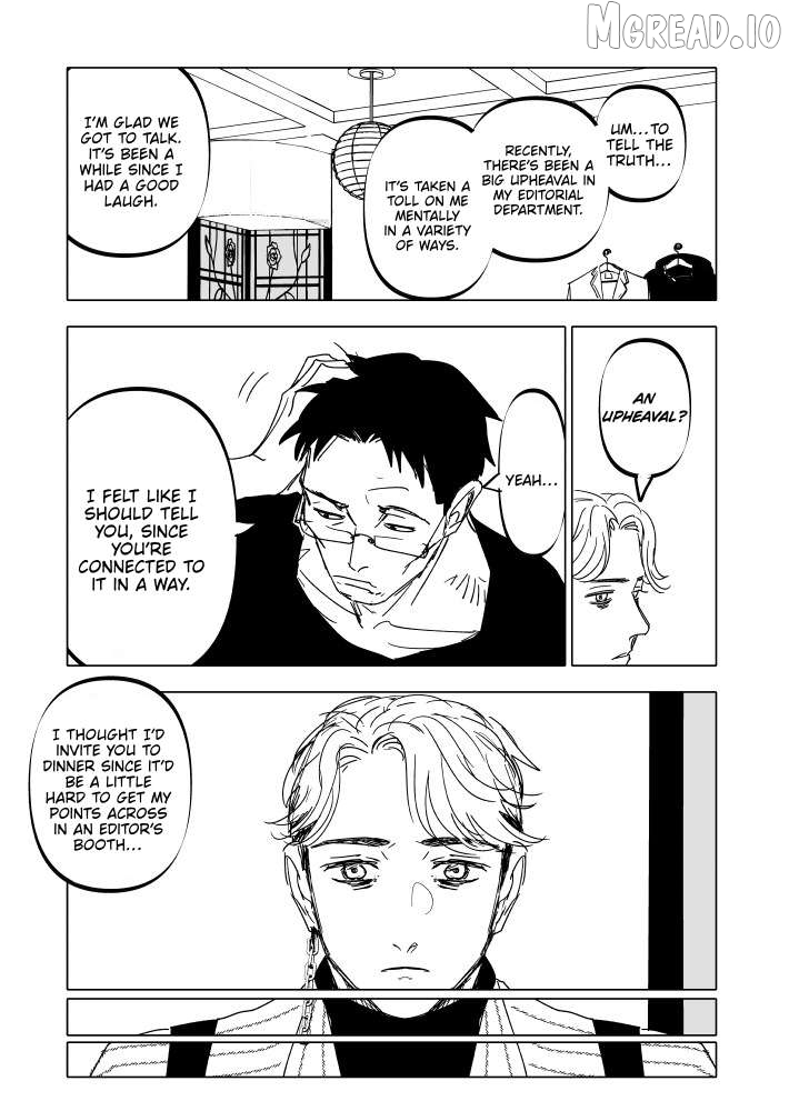 Urekkoka X Utsubyouka Chapter 20 page 17