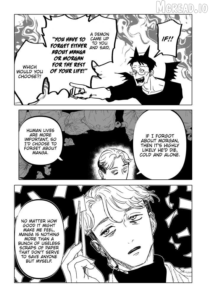 Urekkoka X Utsubyouka Chapter 20 page 15