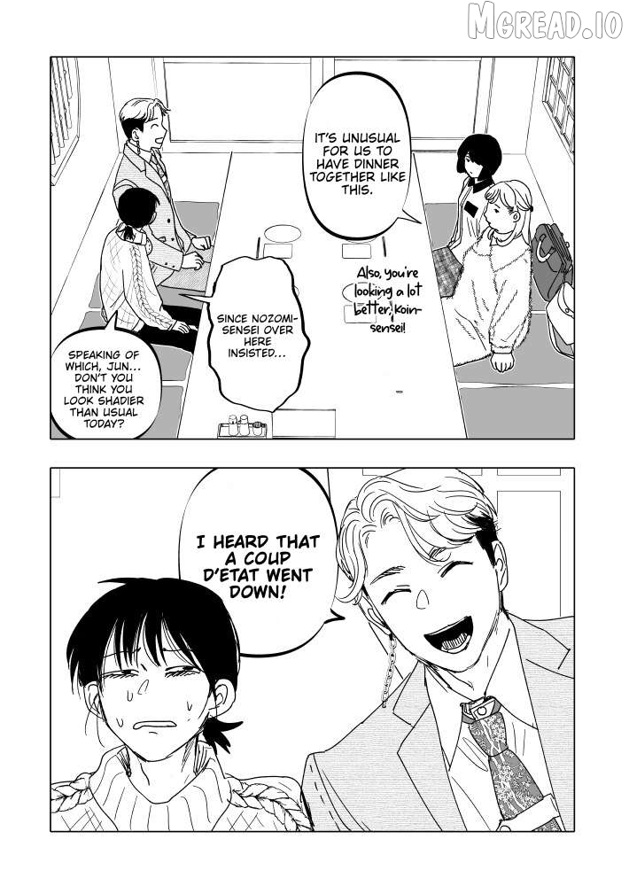 Urekkoka X Utsubyouka Chapter 20 page 31