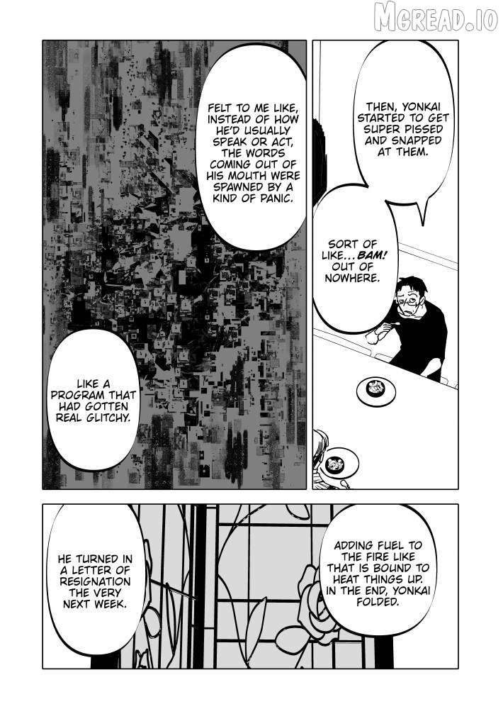 Urekkoka X Utsubyouka Chapter 20 page 21
