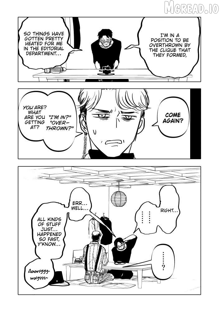 Urekkoka X Utsubyouka Chapter 20 page 23