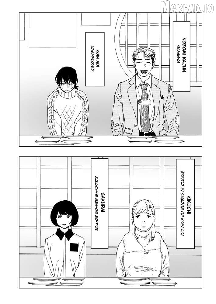 Urekkoka X Utsubyouka Chapter 20 page 30