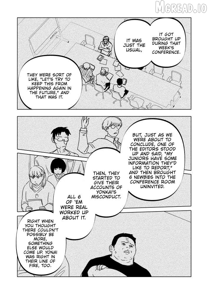 Urekkoka X Utsubyouka Chapter 20 page 19