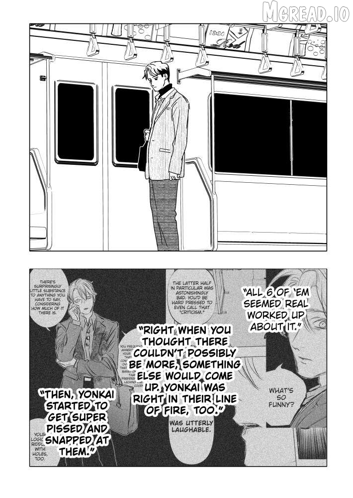 Urekkoka X Utsubyouka Chapter 20 page 26