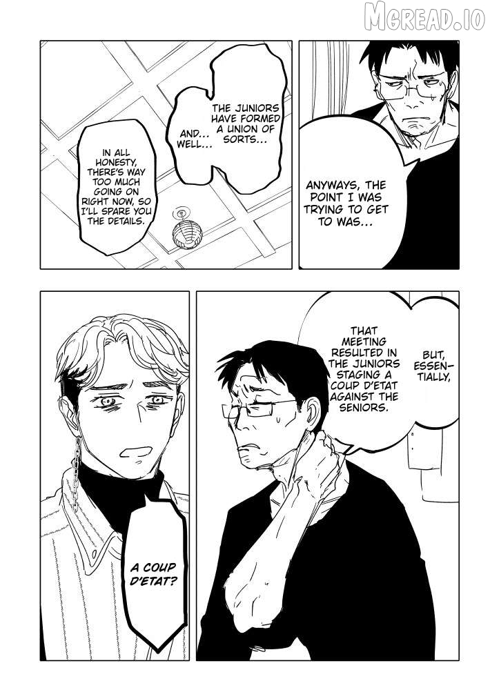 Urekkoka X Utsubyouka Chapter 20 page 22