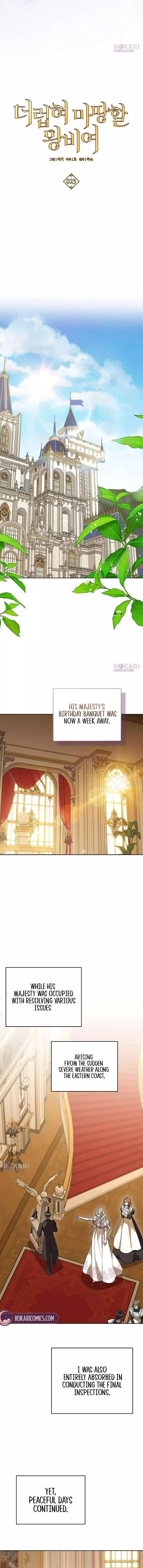The Queen Who Deserves to Be Tainted Chapter 23 page 17