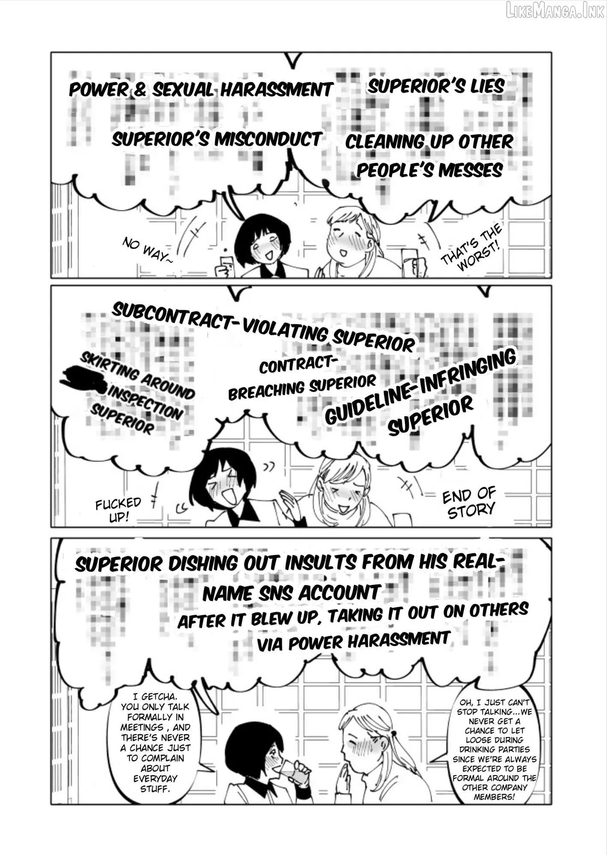 Urekkoka X Utsubyouka Chapter 21 page 5