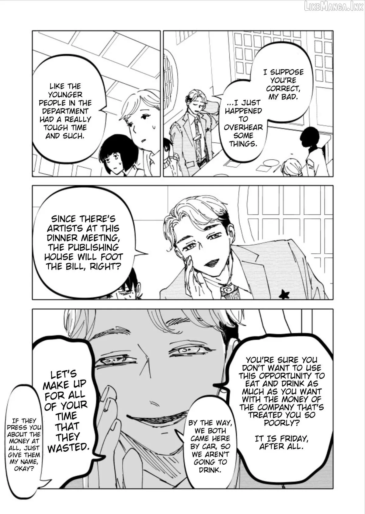 Urekkoka X Utsubyouka Chapter 21 page 3