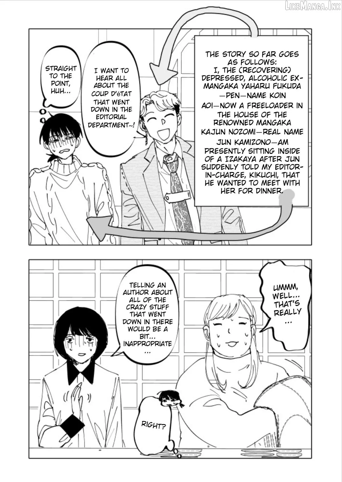 Urekkoka X Utsubyouka Chapter 21 page 2
