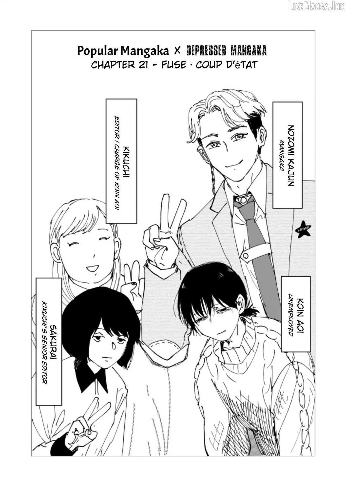 Urekkoka X Utsubyouka Chapter 21 page 1