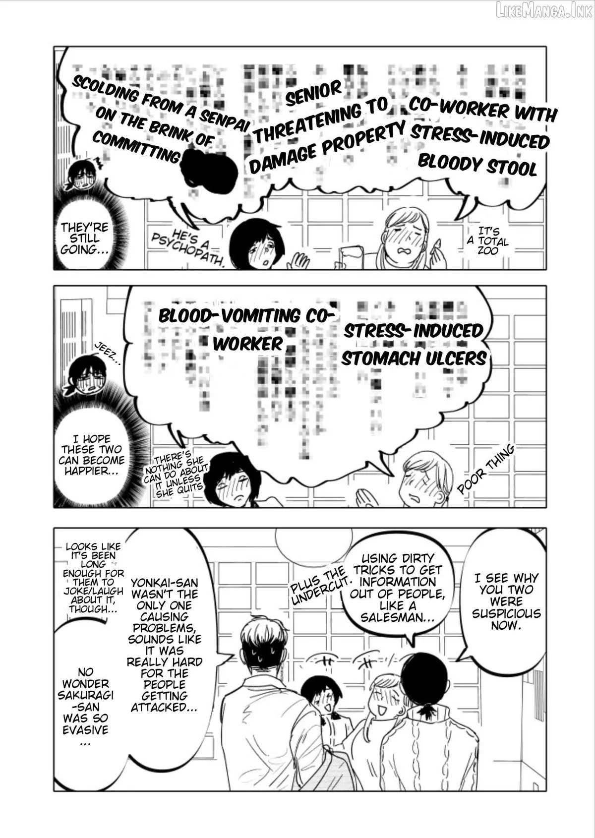 Urekkoka X Utsubyouka Chapter 21 page 6