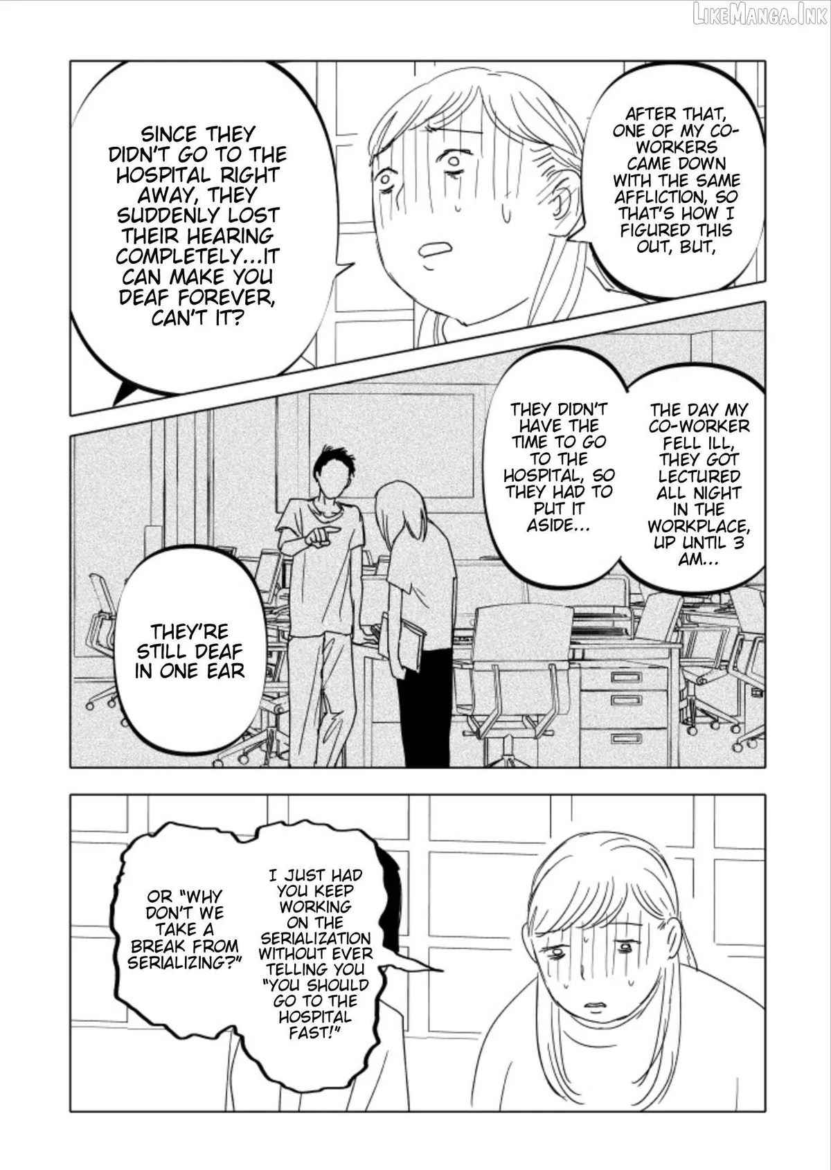 Urekkoka X Utsubyouka Chapter 21 page 14