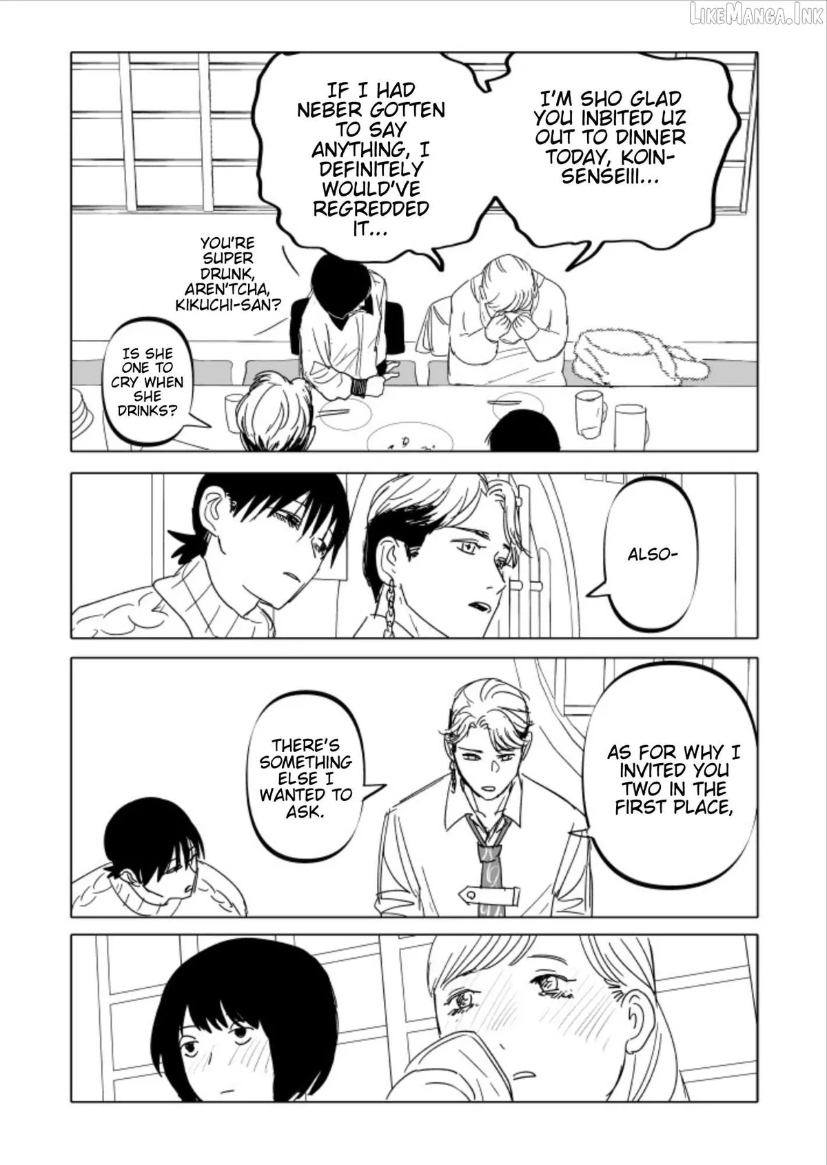 Urekkoka X Utsubyouka Chapter 21 page 20