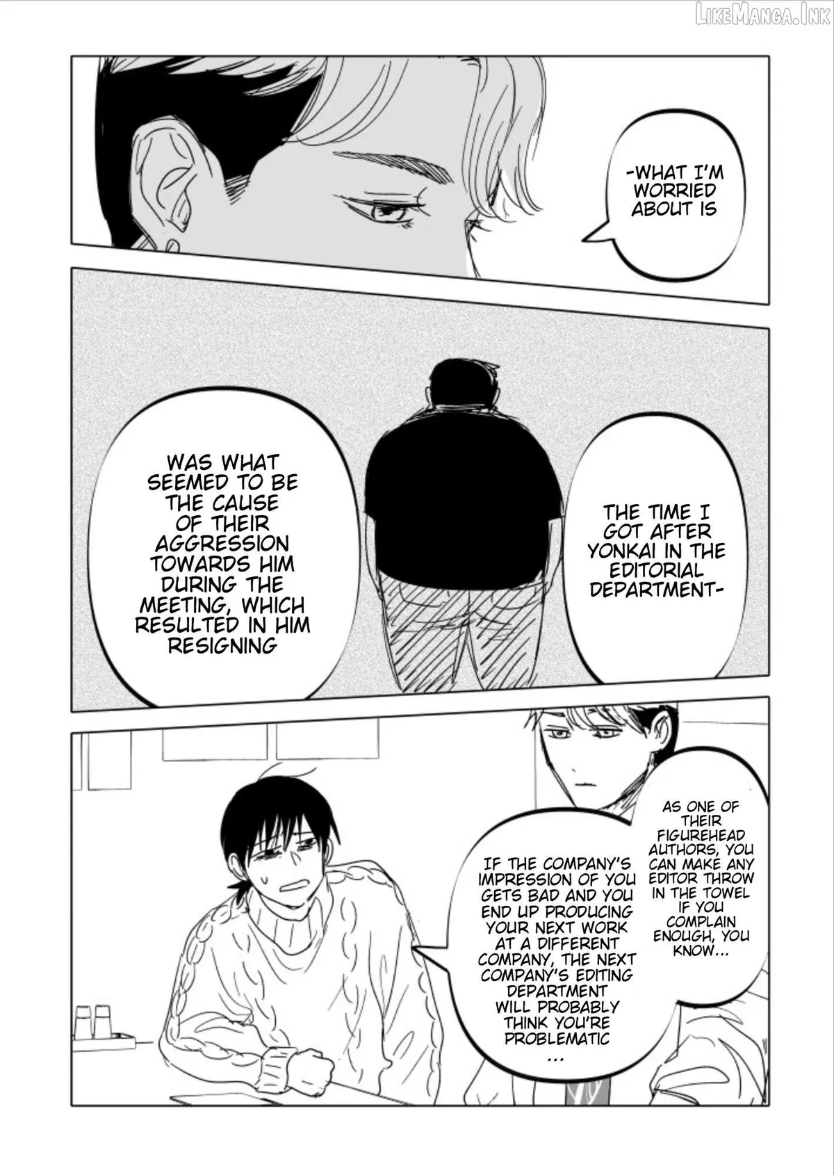 Urekkoka X Utsubyouka Chapter 21 page 22