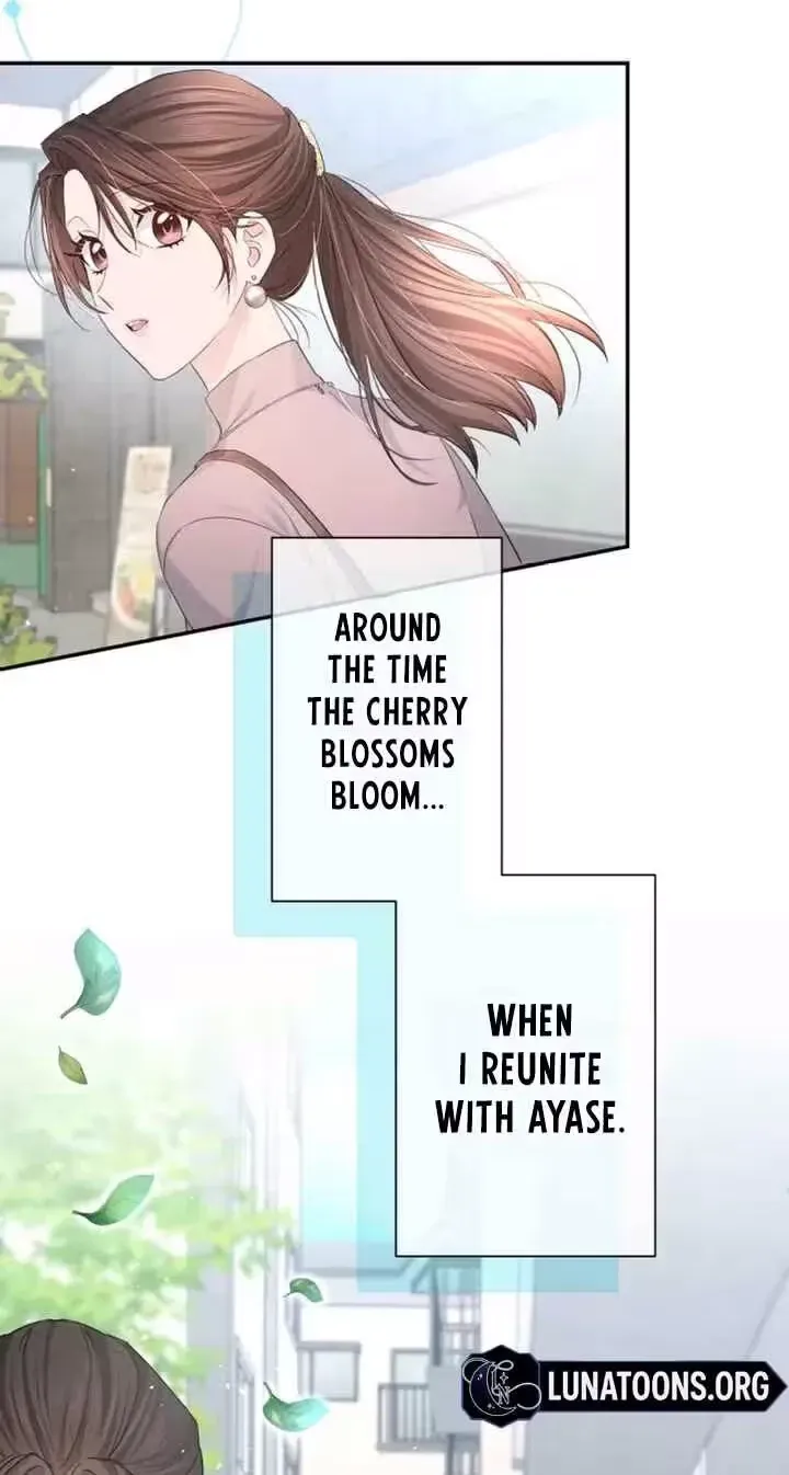 Even So, Tell Me This Is Love Chapter 24 page 72