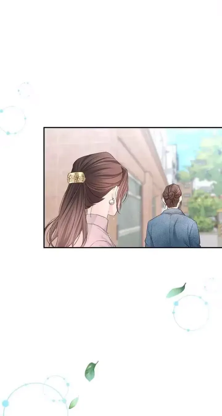 Even So, Tell Me This Is Love Chapter 24 page 71