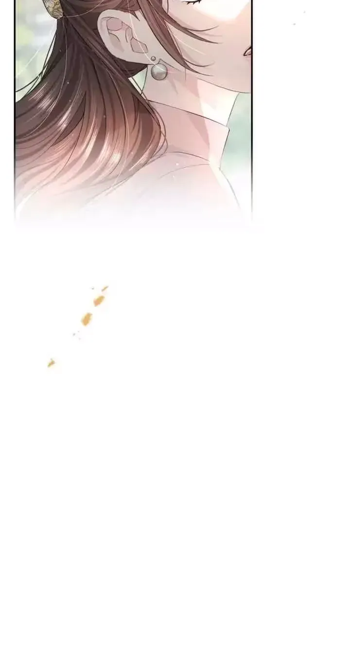 Even So, Tell Me This Is Love Chapter 24 page 58