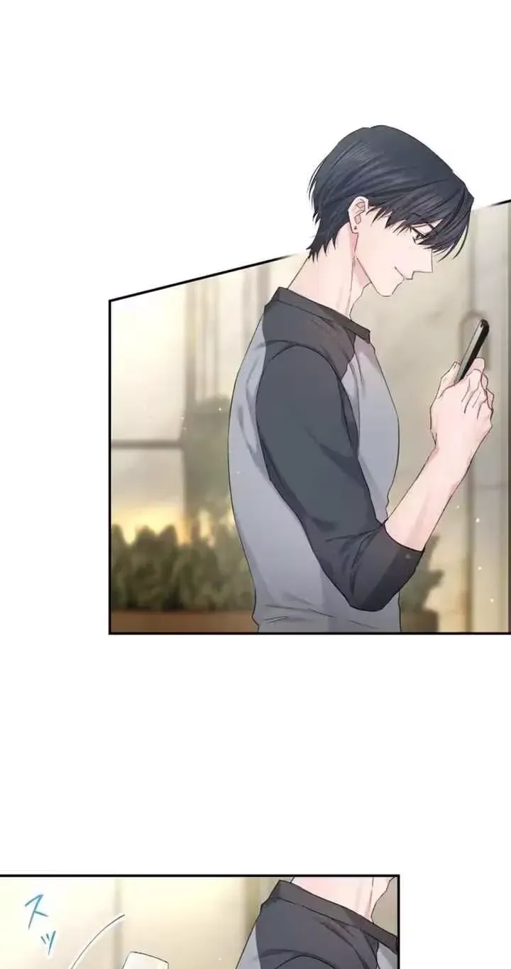 Even So, Tell Me This Is Love Chapter 24 page 59