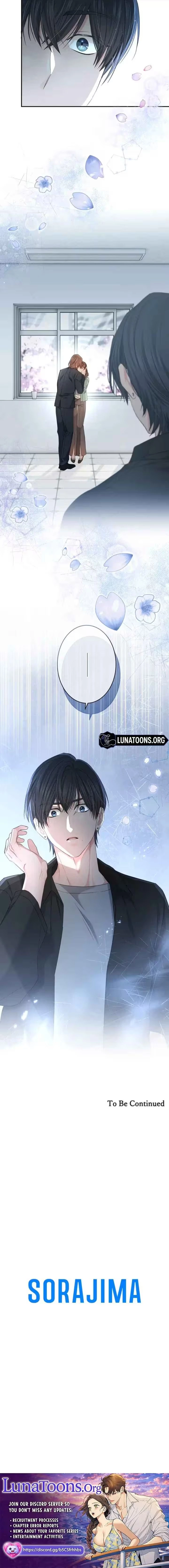 Even So, Tell Me This Is Love Chapter 25 page 8