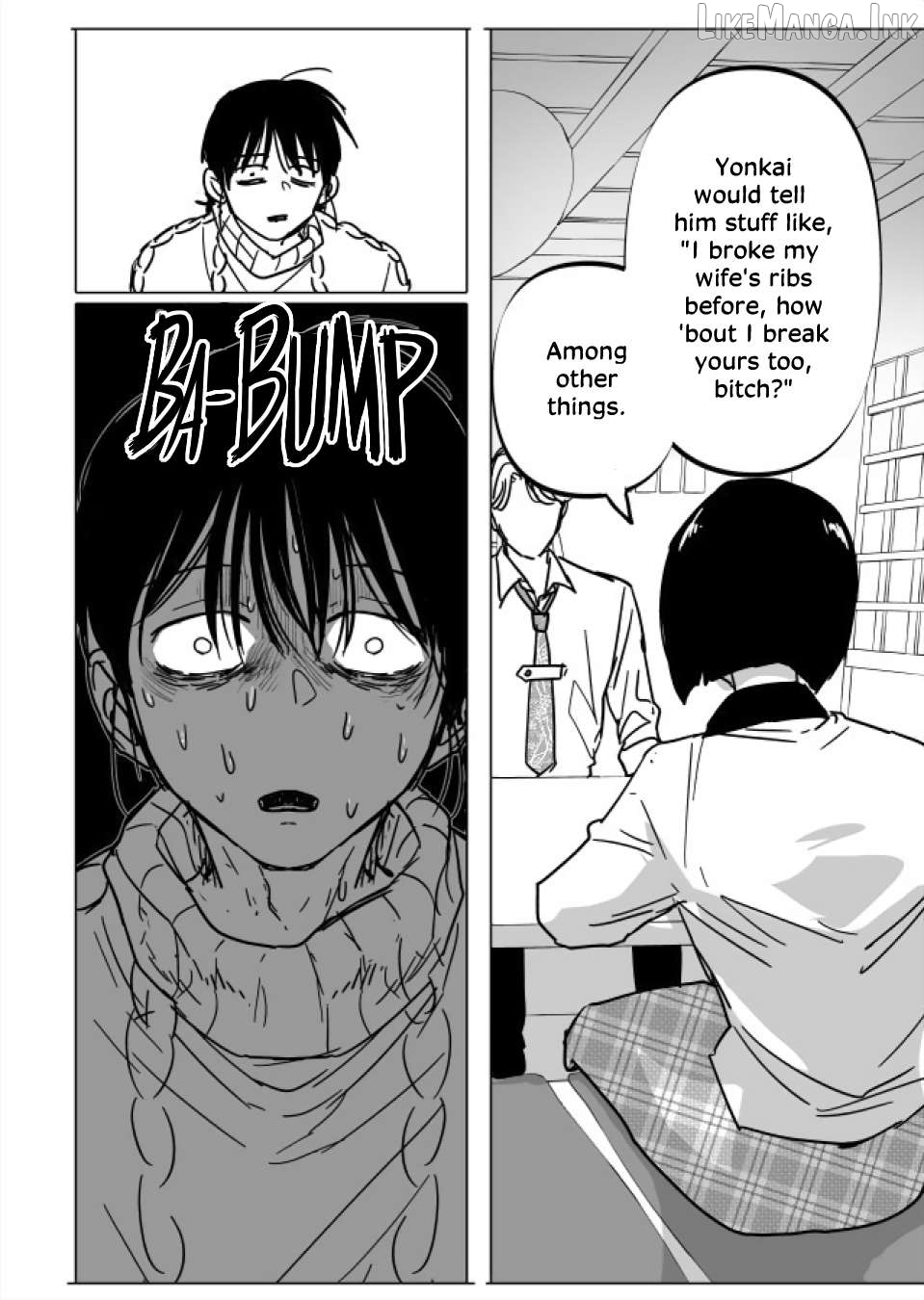 Urekkoka X Utsubyouka Chapter 22.1 page 11