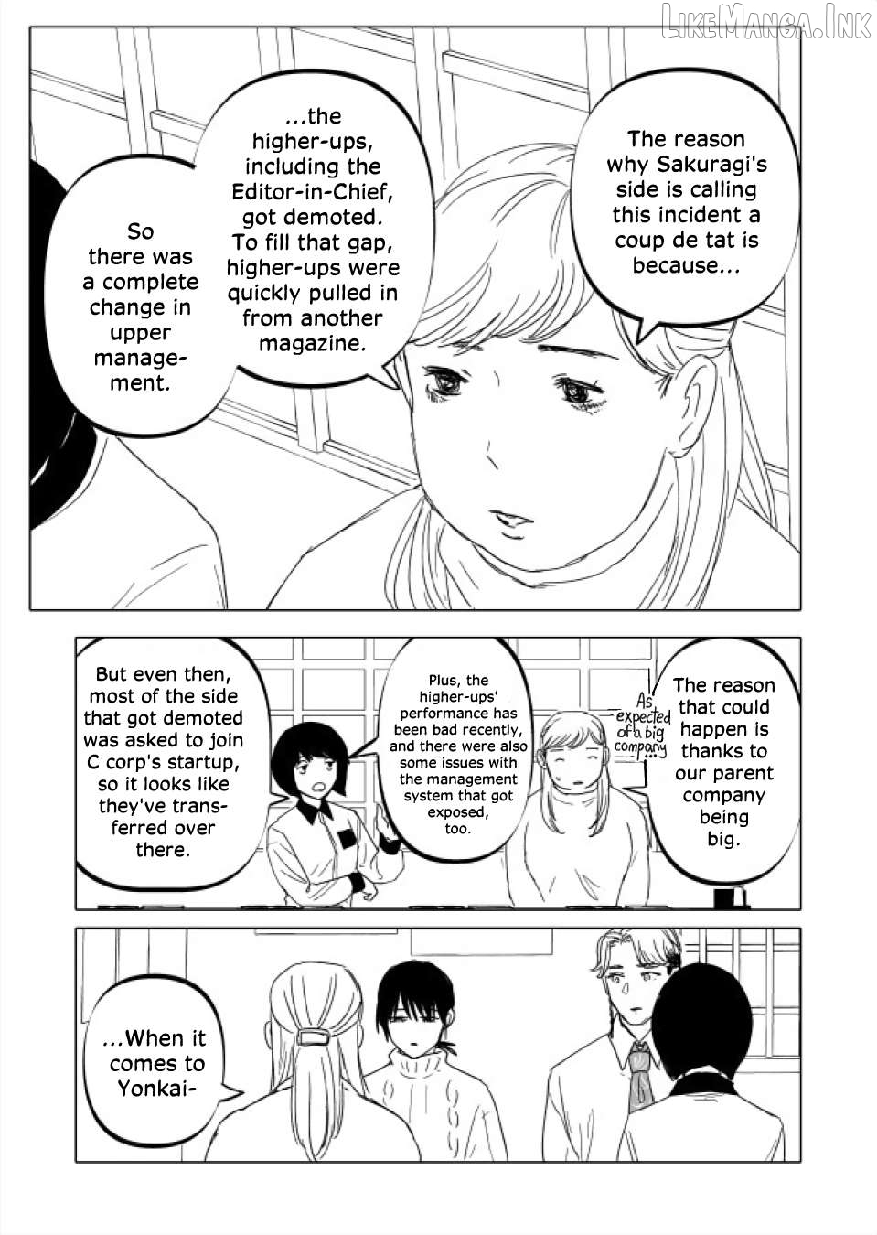 Urekkoka X Utsubyouka Chapter 22.1 page 8