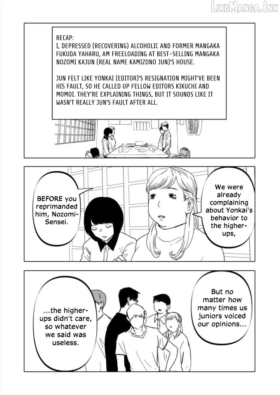 Urekkoka X Utsubyouka Chapter 22.1 page 3