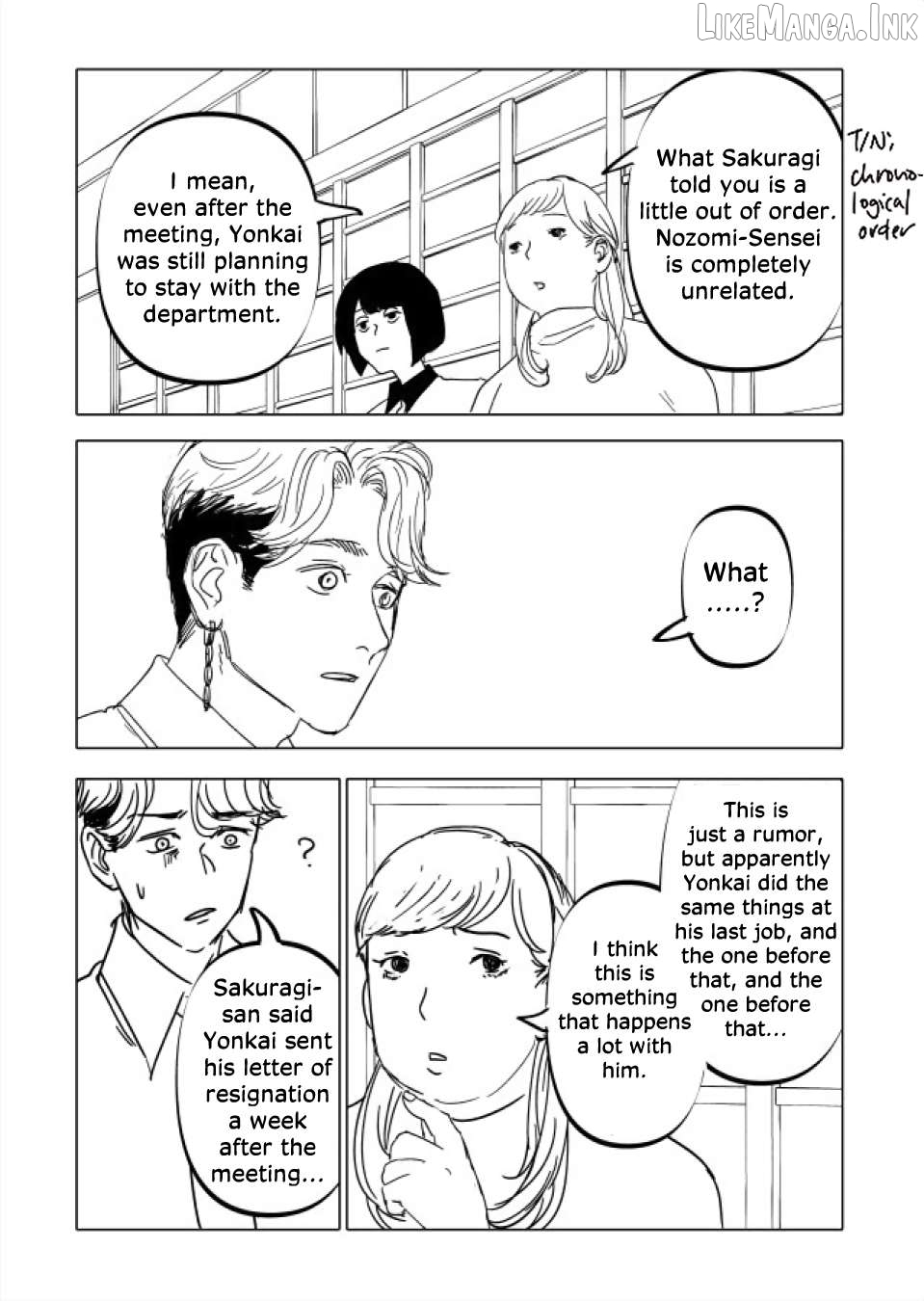 Urekkoka X Utsubyouka Chapter 22.1 page 9