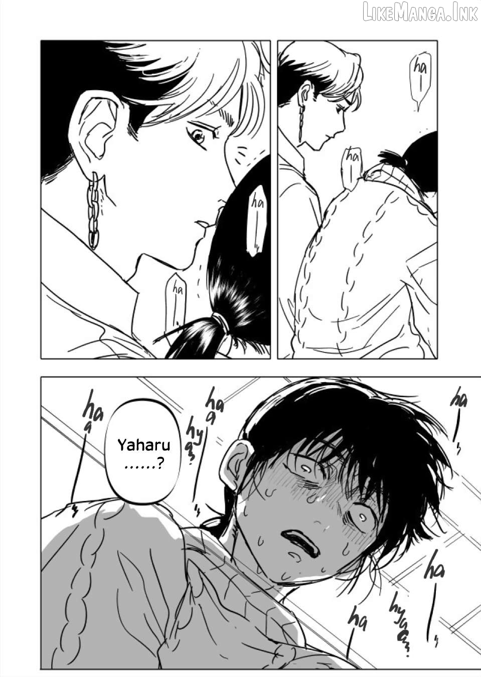Urekkoka X Utsubyouka Chapter 22.1 page 13