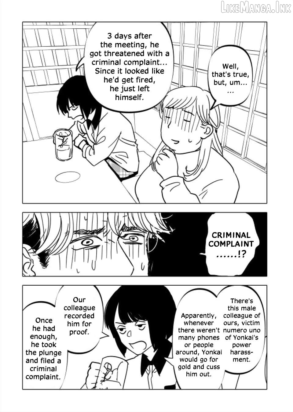 Urekkoka X Utsubyouka Chapter 22.1 page 10