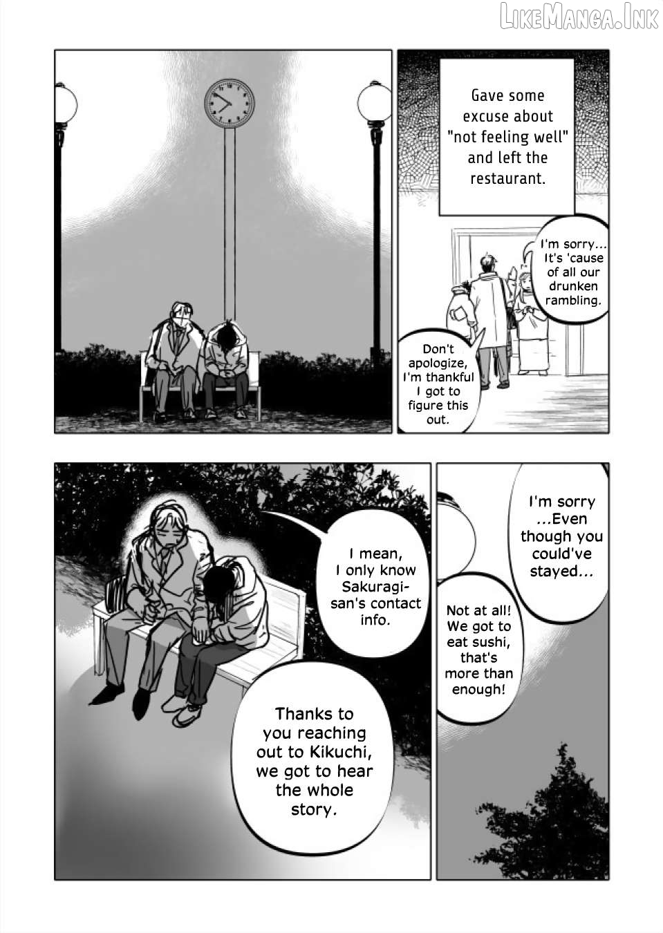 Urekkoka X Utsubyouka Chapter 22.1 page 15