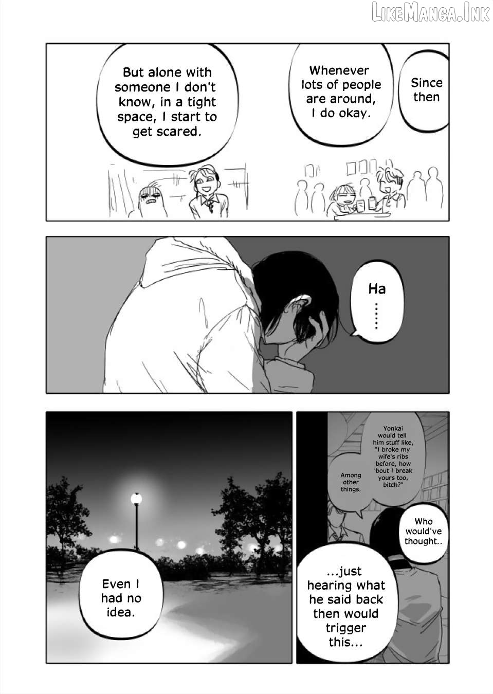 Urekkoka X Utsubyouka Chapter 22.1 page 45