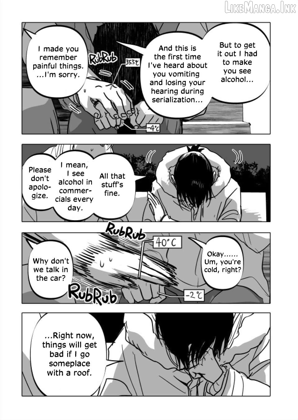 Urekkoka X Utsubyouka Chapter 22.1 page 16