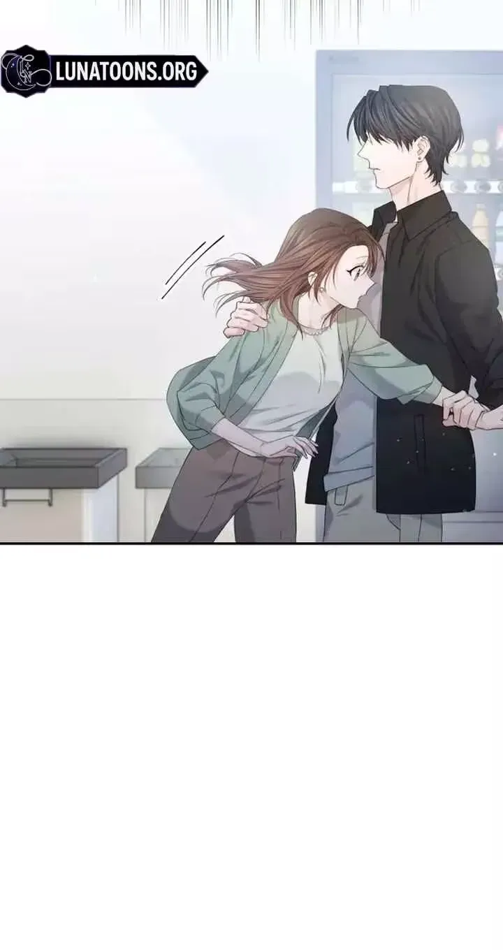 Even So, Tell Me This Is Love Chapter 26 page 11