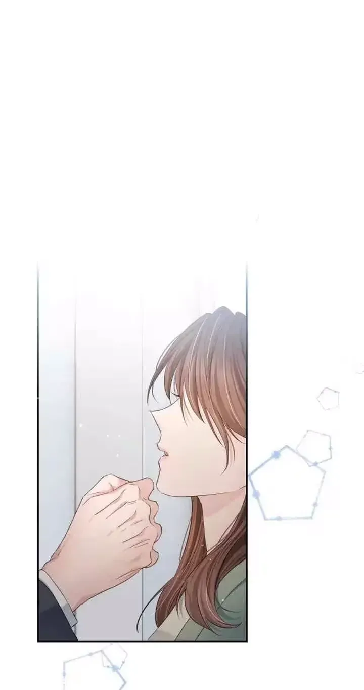 Even So, Tell Me This Is Love Chapter 26 page 4