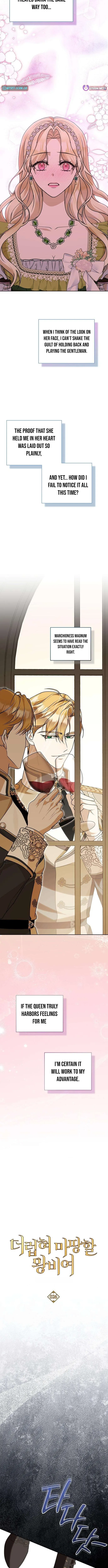 The Queen Who Deserves to Be Tainted Chapter 26 page 3