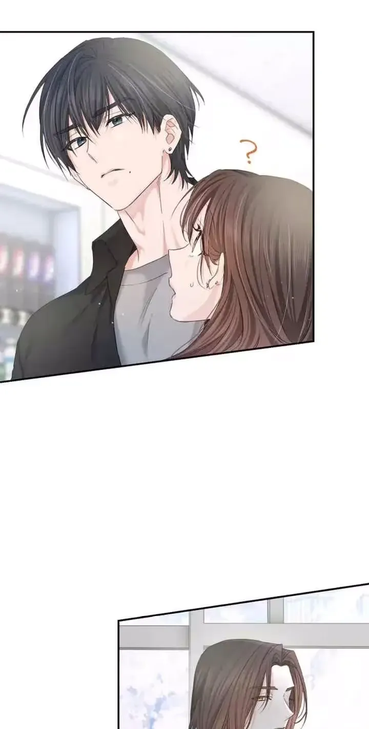 Even So, Tell Me This Is Love Chapter 26 page 12