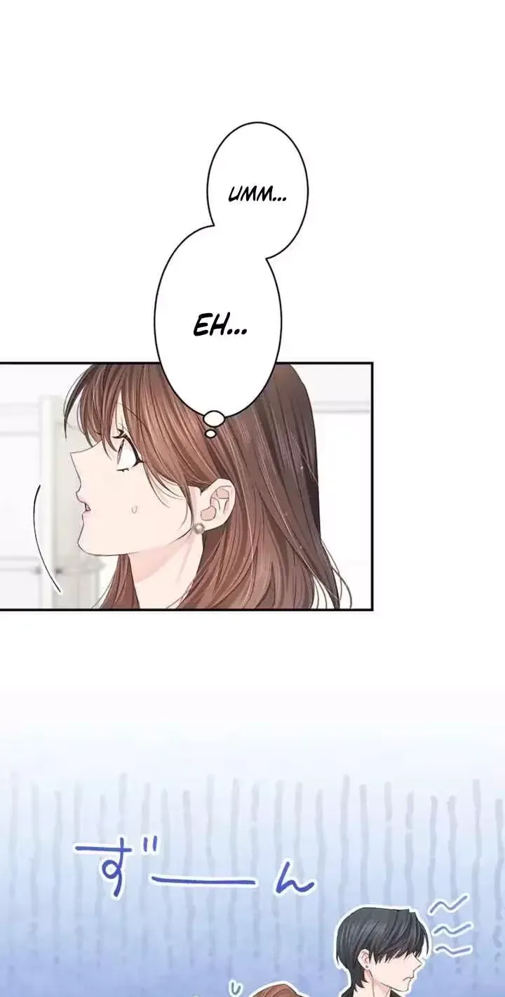 Even So, Tell Me This Is Love Chapter 26 page 17