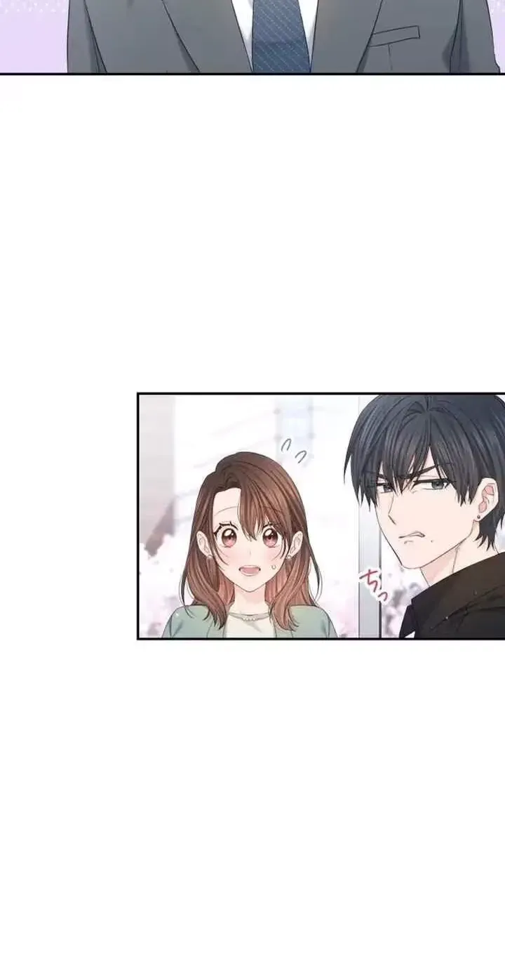 Even So, Tell Me This Is Love Chapter 26 page 42