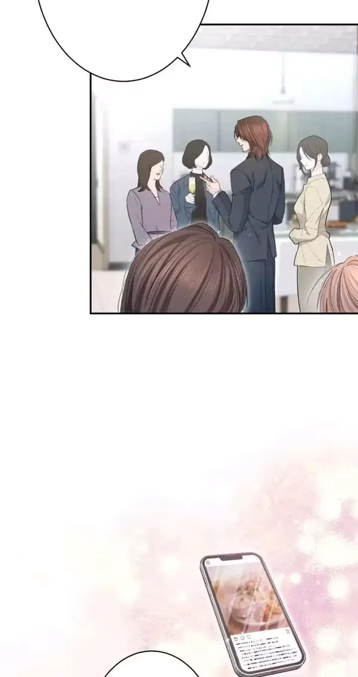 Even So, Tell Me This Is Love Chapter 26 page 48